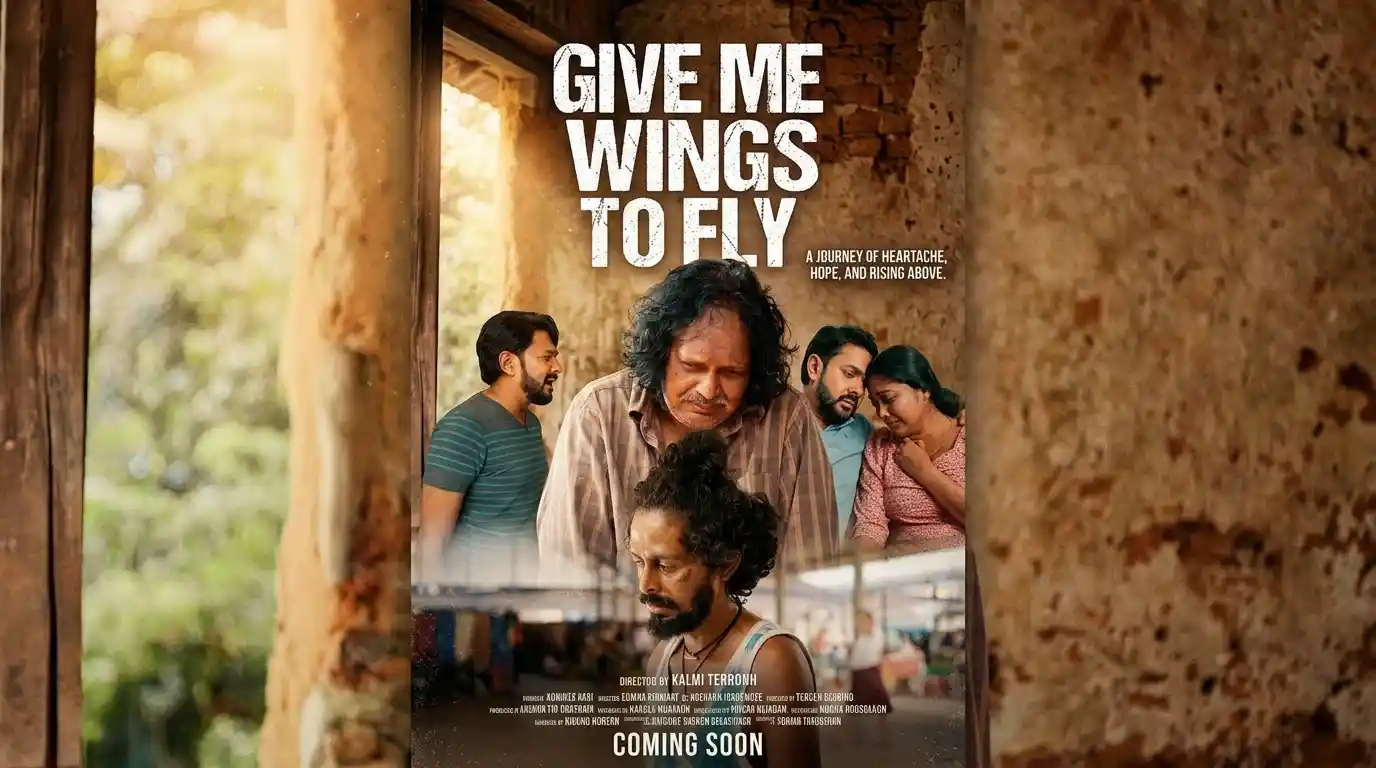 Igillenna Thatu Denna Poster